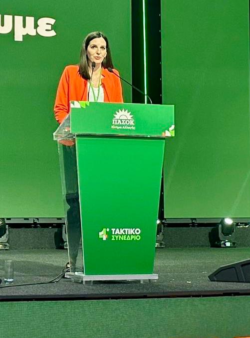 Ο. Μαρκογιαννάκη: Κυβερνητική «επιτυχία», οι δηλώσεις για το πετρέλαιο θέρμανσης κάτω από 1,75 ευρώ – Πέρυσι ξεκίνησε από 1,10 ευρώ