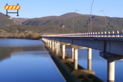 Περιφέρεια Δυτικής Μακεδονίας: Ένταξη έργου συντήρησης και αποκατάστασης στη Γέφυρα Ρυμνίου