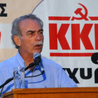Ανακοίνωση της ΚΕ του ΚΚΕ για την απώλεια του Σπύρου Χαλβατζή
