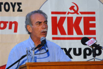 Ανακοίνωση της ΚΕ του ΚΚΕ για την απώλεια του Σπύρου Χαλβατζή