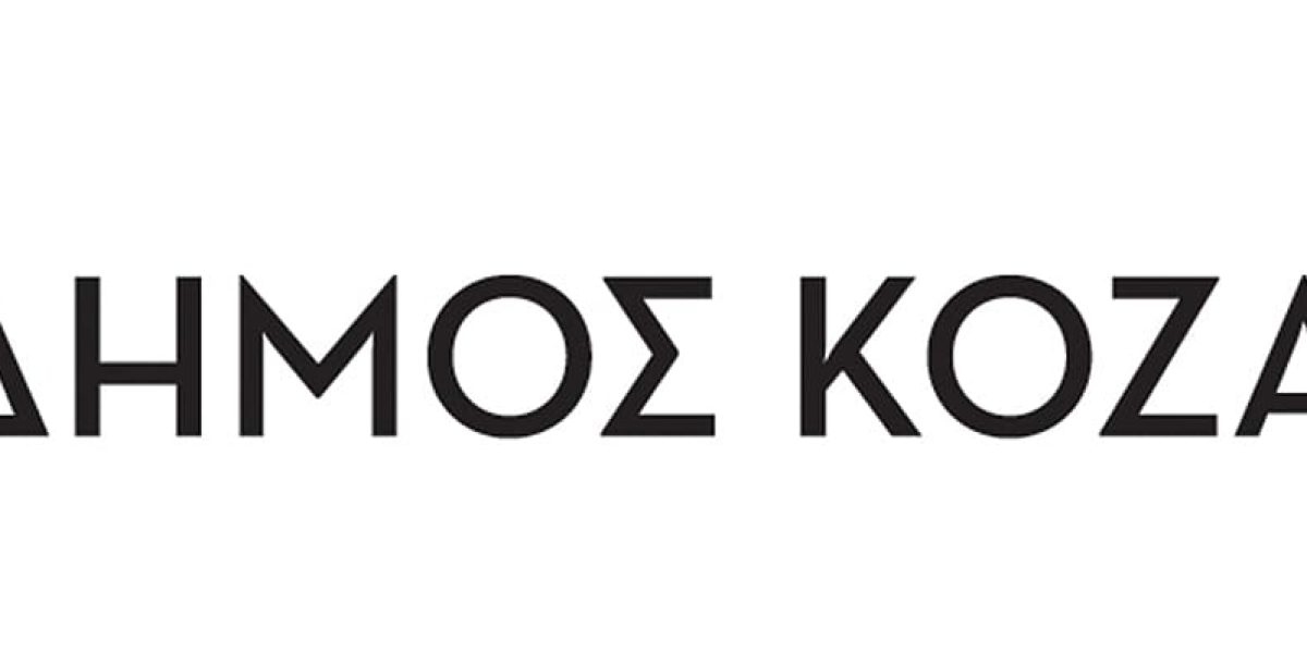 ΠΡΟΣΚΛΗΣΗ ΤΑΚΤΙΚΗΣ ΣΥΝΕΔΡΙΑΣΗΣ (ΜΟΝΟ ΔΙΑ ΖΩΣΗΣ) ΤΟΥ ΔΗΜΟΤΙΚΟΥ ΣΥΜΒΟΥΛΙΟΥ ΚΟΖΑΝΗΣ