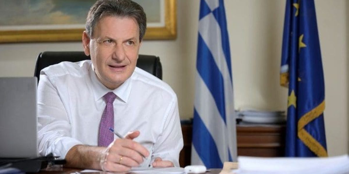 Σκυλακάκης